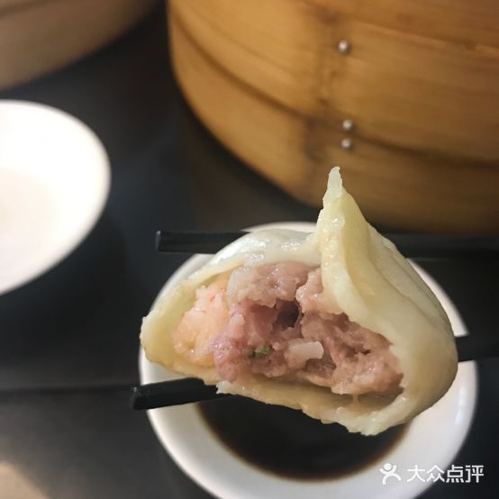 大三元酒店(宝龙店)