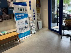 -伟伟宠物医院·CT影像中心·瑞派犬猫综合性门诊(汉口总院)