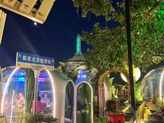 -1819餐厅·团队聚餐·烤串·精酿