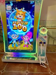 -卡通尼乐园·生日会(烟台永旺店)
