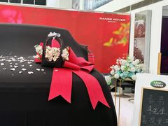 -上海伟杰·捷豹路虎4S店(闵行店)