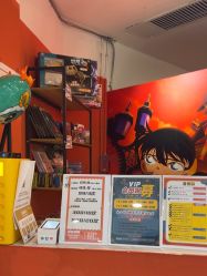 -斯坦熊亲子密室(富力广场店)