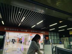 -龙湖西安曲江天街