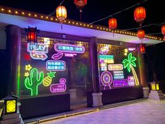 -宁波杭州湾海底温泉