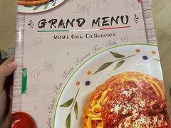 -萨莉亚意式餐厅(杭州滨江天街店)