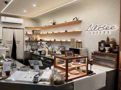 -LilBee Coffee