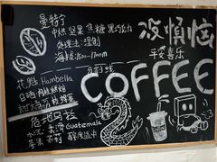 -沏点Trattoria意大利餐厅(新街口店)