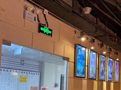 -逃脱反斗城沉浸剧情密室(北京路店)