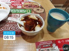 -嘉和一品粥(马家堡店)