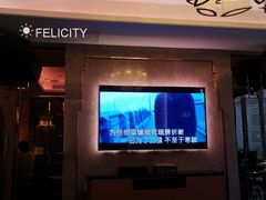 -纯K(打浦桥店)