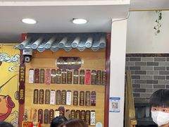 -枫镇面馆(寒山寺店)