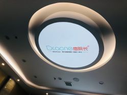 -痘院长·祛痘·皮肤管理