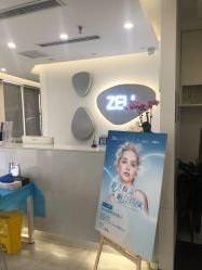 -ZELL·泽尔医疗美容