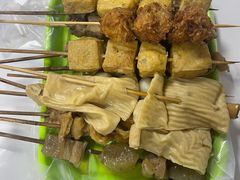 -马记大锅煮(总店)