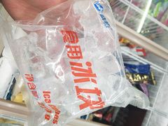 -711便利店(第二儿童医院店)
