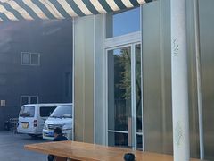-Green Option(官舍店)