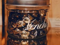 -VENCHI 闻绮(北京国贸商城店)