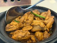 -新峰肉骨茶(总店)