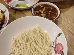 -锅儿挑面馆
