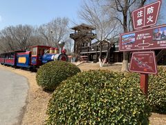 -永定河休闲森林公园