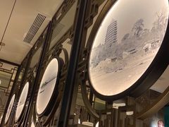 -新白鹿餐厅(金鹰新街口店)