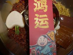 -谭鸭血老火锅(远大购物广场店)