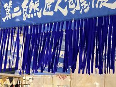 -国家会展中心（上海）虹馆EH