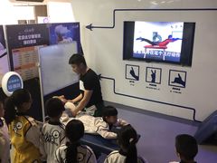 -飞行家太空体验馆(祥云小镇店)