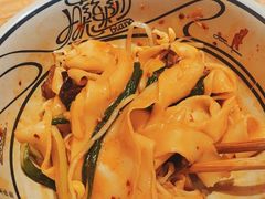 -陇上秦轩西安biangbiang面(EFC欧美金融商业城店)