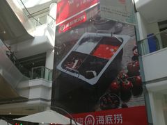 -盒马X会员店(王府井奥莱UP TOWN店)