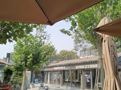 -老北京风情街