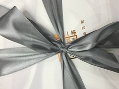 -福气鲜活面包·生日蛋糕