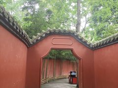 -成都武侯祠博物馆