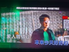 -觅KTV(岳峰大厦店)