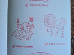 -中国京杭大运河博物馆