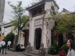 -鲤院·新中式美学·庭院餐厅(夫子庙店)