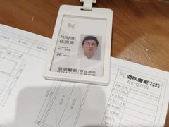 -佰丽爱家全屋定制(汶水店)