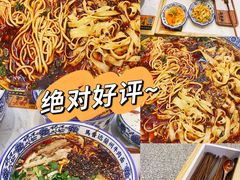 -馬香远蘭州牛肉面(武汉群星城首店)