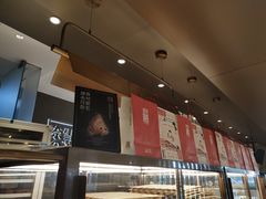 -奈雪的茶(凯德新都心店)