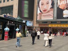 -远大购物中心(南岗店)