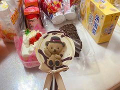 -金凤成祥(东直门现烤面包店)