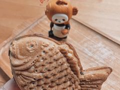 -粉粉乐鲷鱼烧(美罗城店)