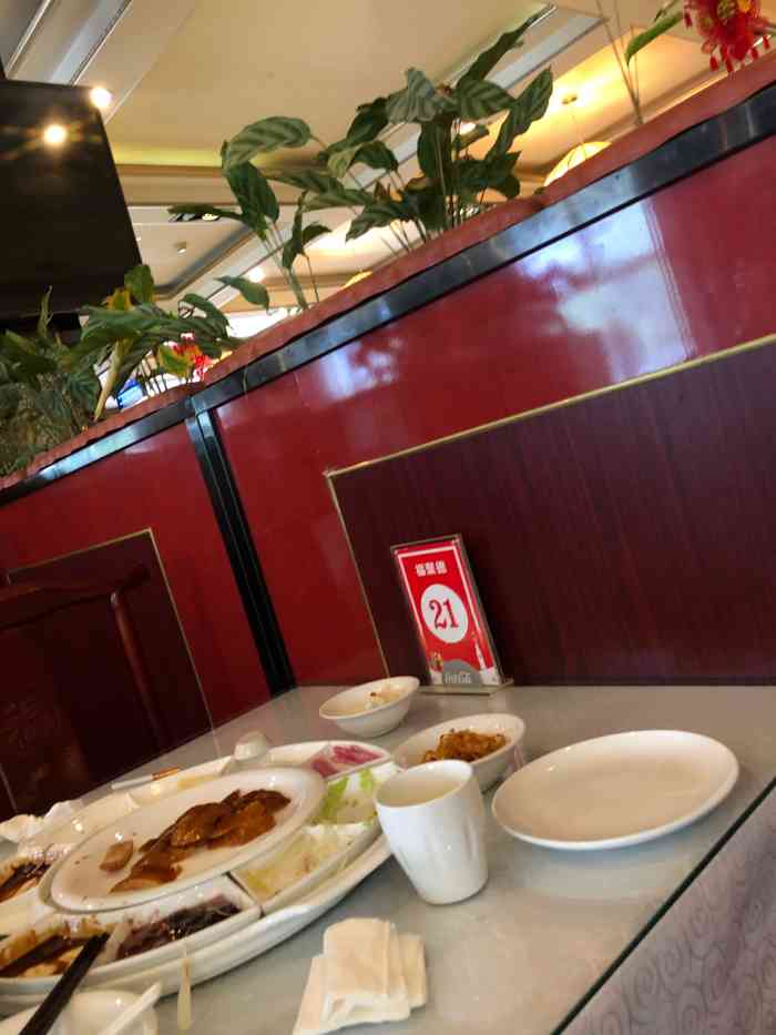 福聚德北京烤鸭(凤城二路店)-"感觉挺好的,可惜团购不继续了,希望再开