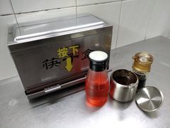 -汉记面馆(南华东路店)