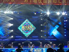 -沪东工人文化宫