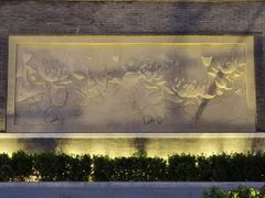 -莲花池公园