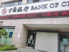 -深圳湾科技园丽雅查尔顿酒店