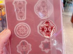 -茶百道(盛京大奥莱店)