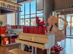 -10号线创意公园·普娴茶空间