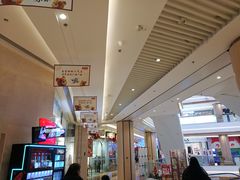 -吾悦广场(南京鼓楼店)